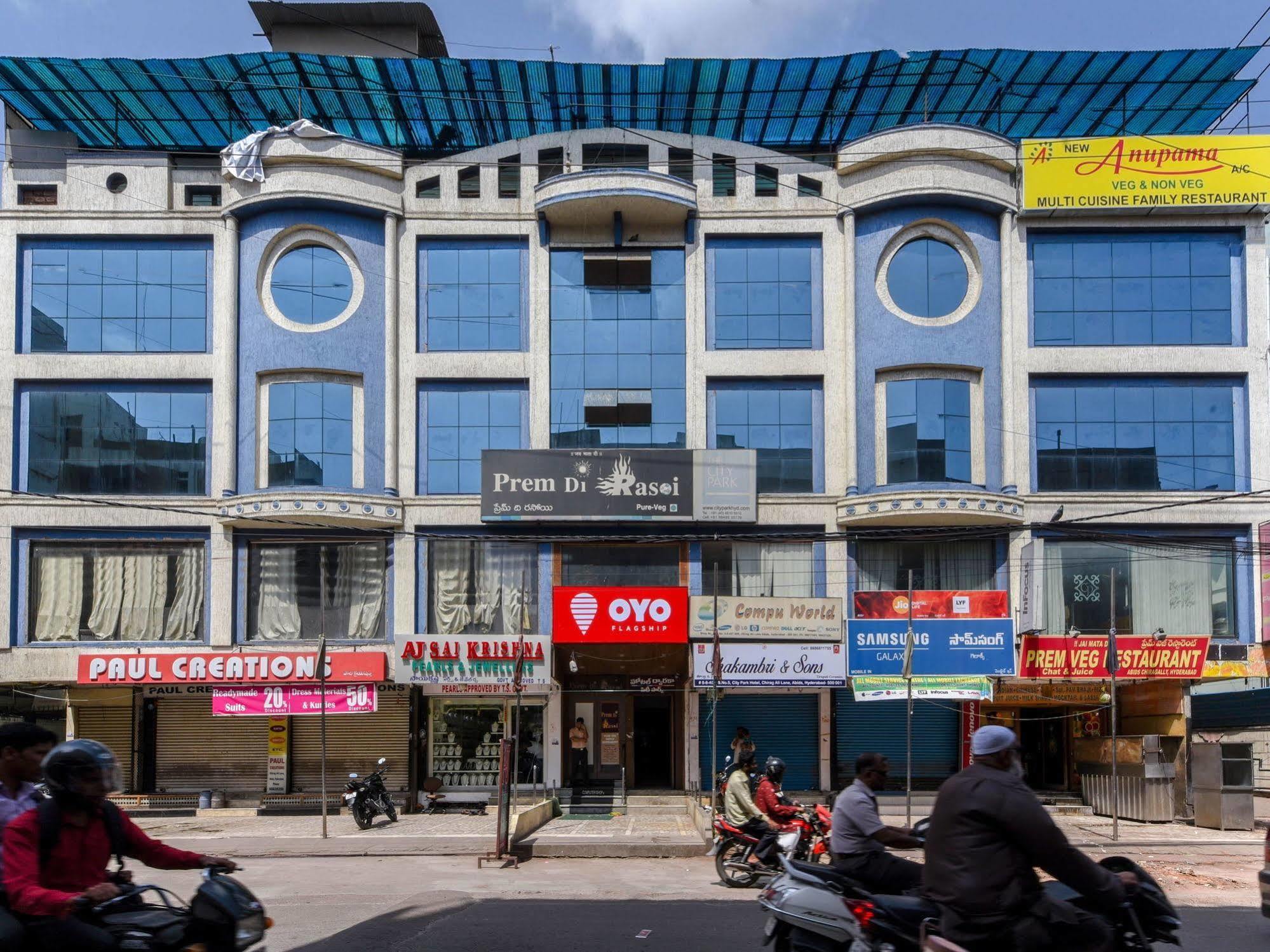 Oyo Rooms Abids Hyderabad Eksteriør bilde